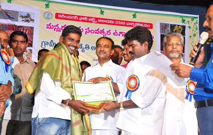 Asta Gangadhar Details