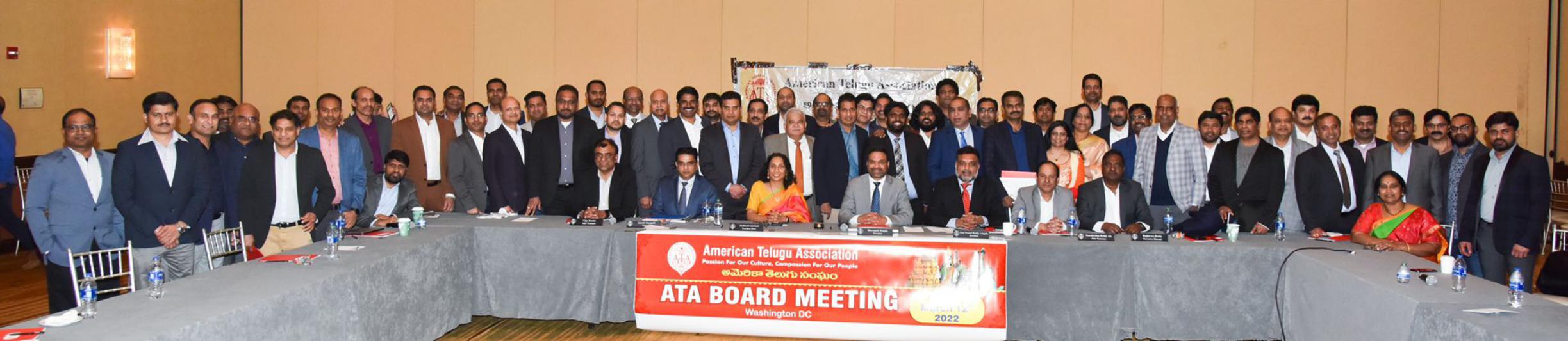 ATA 17th Conference Curtainriser in Virginia 12 Mar 2022