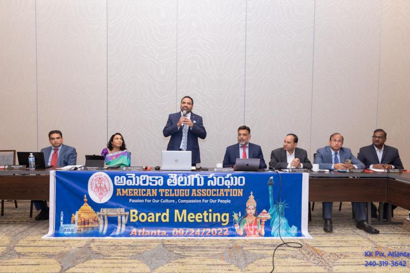 ata-board-meeting-in-atlanta-24-sept-2022-2.jpg