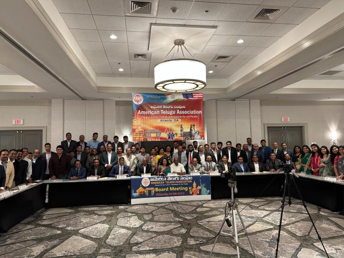 ata-board-meeting-in-atlanta-9-sept-2023-5.jpg
