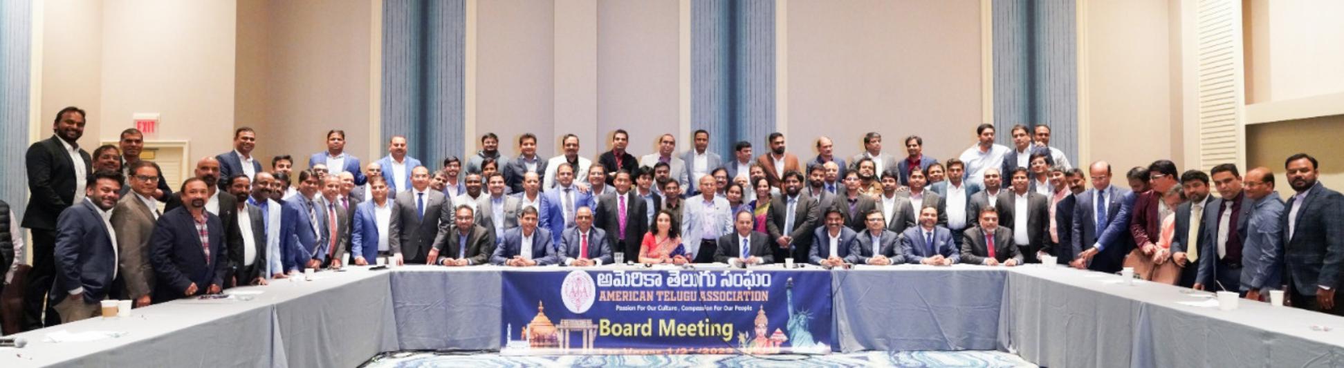 ATA Board Meeting in Las Vegas 21 Jan 2023