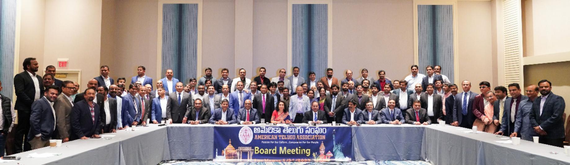 ata-board-meeting-in-las-vegas-21-jan-2023-5.jpg