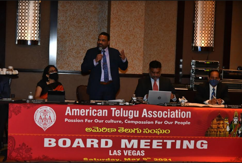 ata-board-meeting-in-los-vegas-8-may-2021-3.jpg