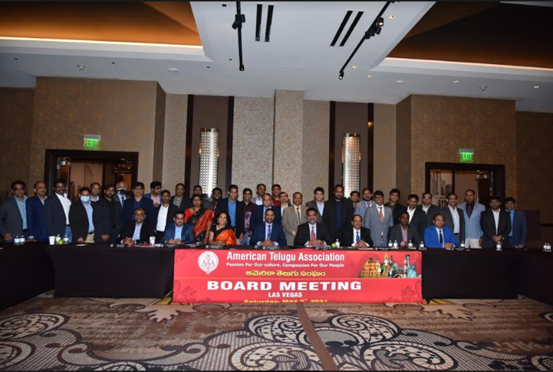 ata-board-meeting-in-los-vegas-8-may-2021-4.jpg