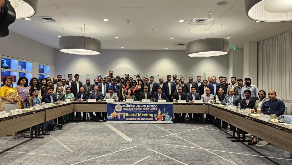 ATA Board Meeting in Raleigh 15 Mar 2024