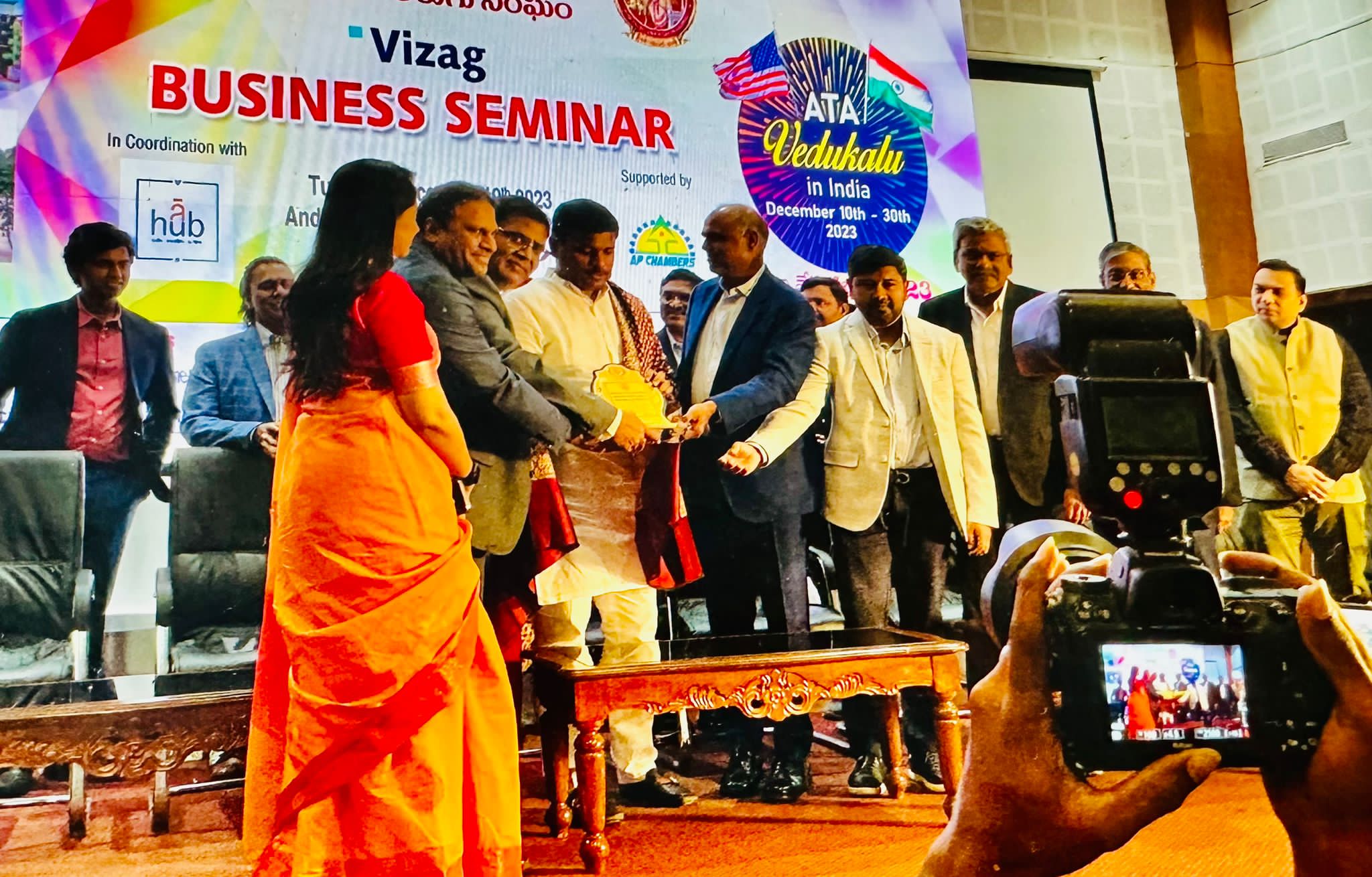 ATA Business Seminar at Andhra University 19 Dec 2023