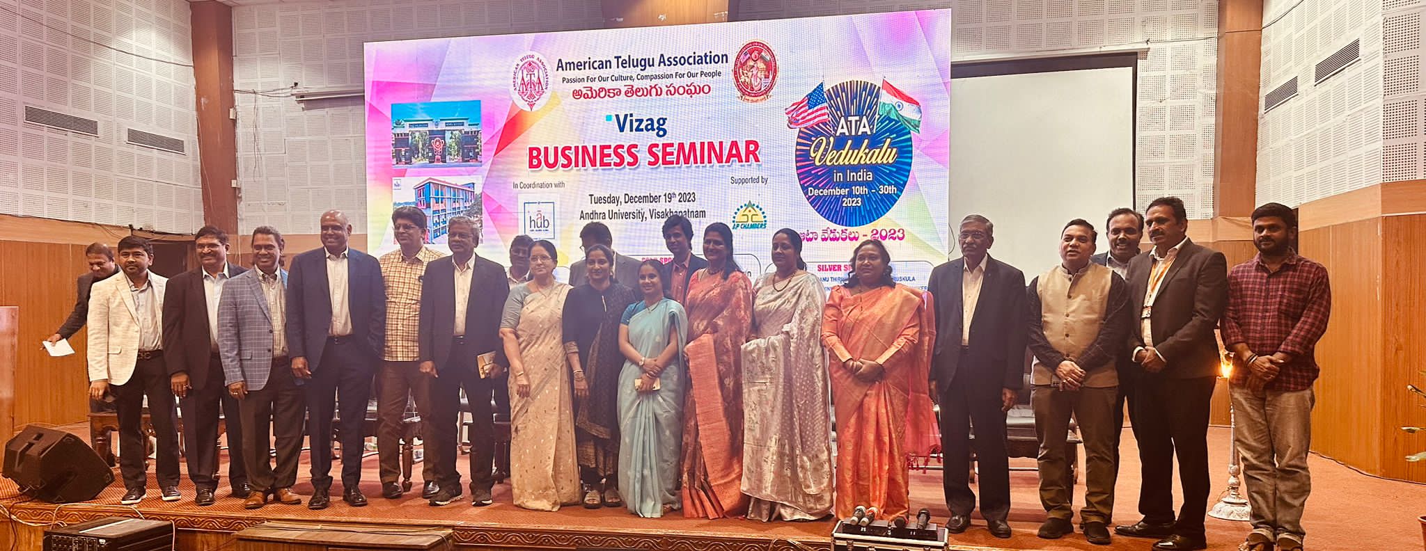 ata-business-seminar-at-andhra-university-19-dec-2023-3.jpg