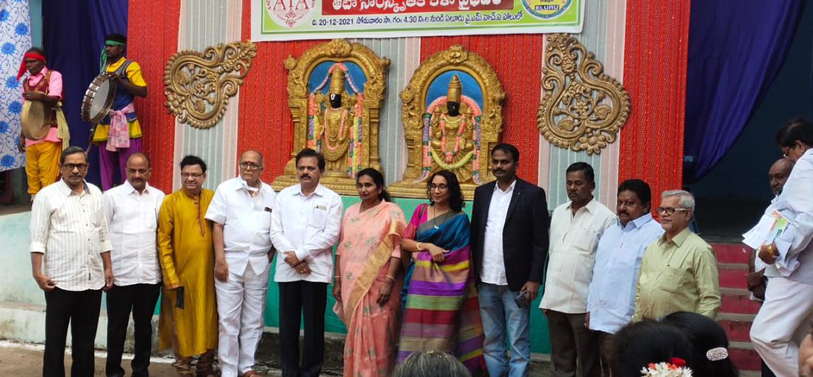 ata-cultural-fest-in-eluru-20-dec-2021-10.jpg