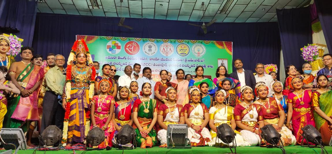 ata-cultural-fest-in-eluru-20-dec-2021-12.jpg