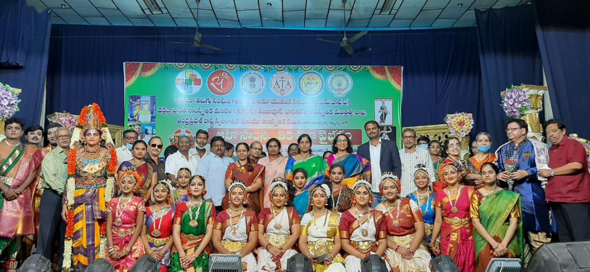 ata-cultural-fest-in-eluru-20-dec-2021-14.jpg