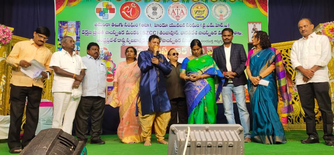 ata-cultural-fest-in-eluru-20-dec-2021-4.jpg