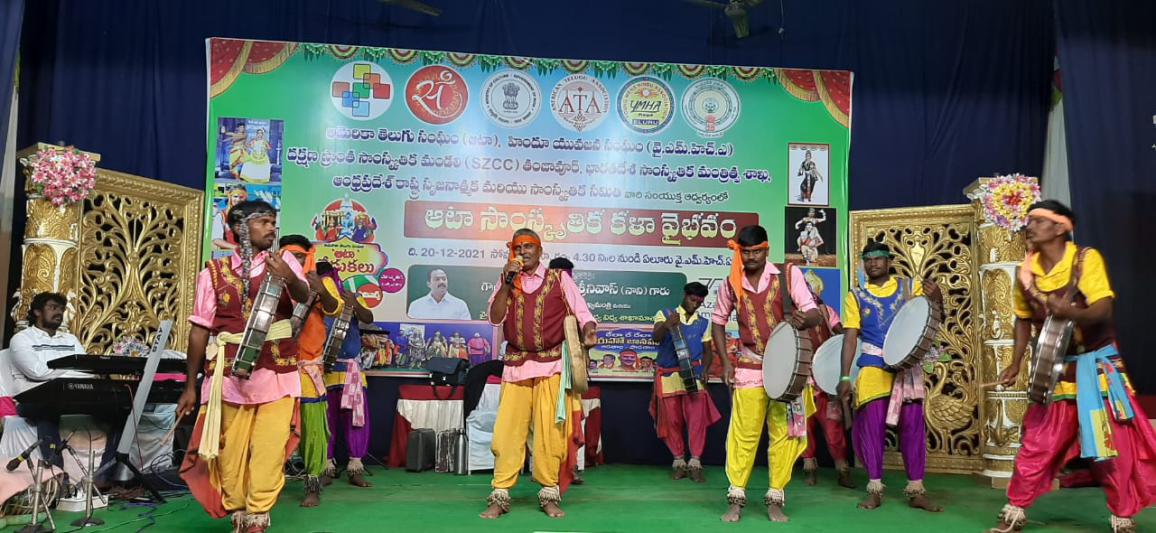 ata-cultural-fest-in-eluru-20-dec-2021-5.jpg