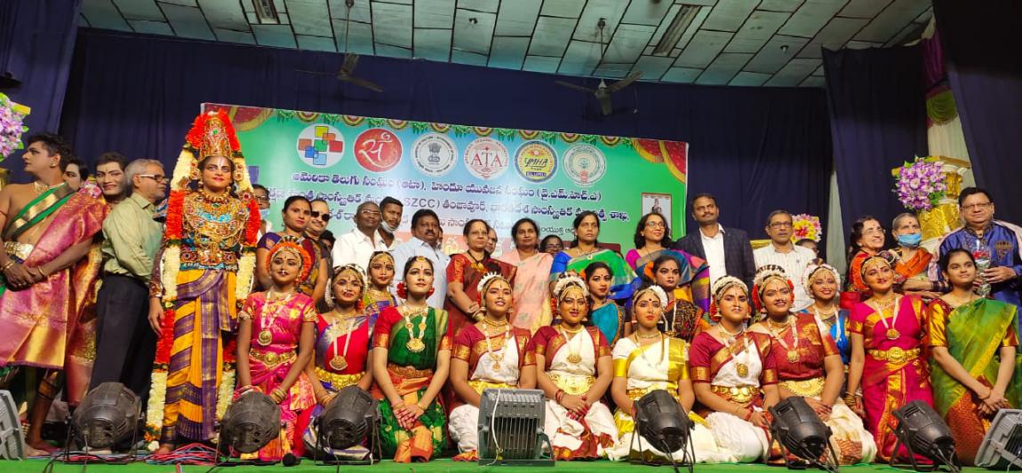 ata-cultural-fest-in-eluru-20-dec-2021-8.jpg