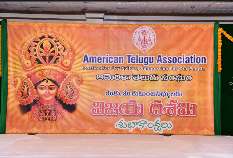 ata-dasara-celebrations-in-nj-17-oct-2021-12.jpg