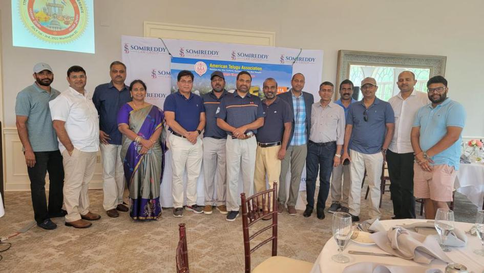 ATA Golf Tournament 28 Aug 2021