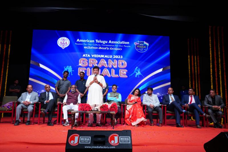 ATA Grand Finale at Ravindra Bharati 30 Dec 2023