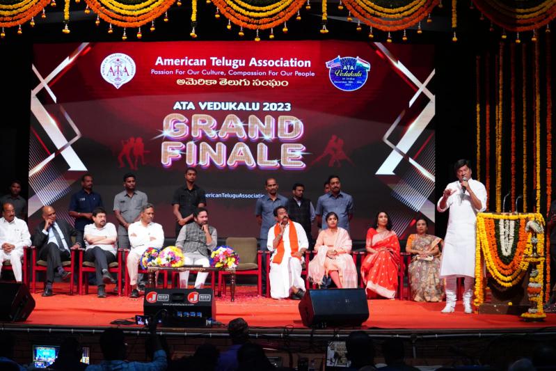 ata-grand-finale-at-ravindra-bharati-30-dec-2023-2.jpg
