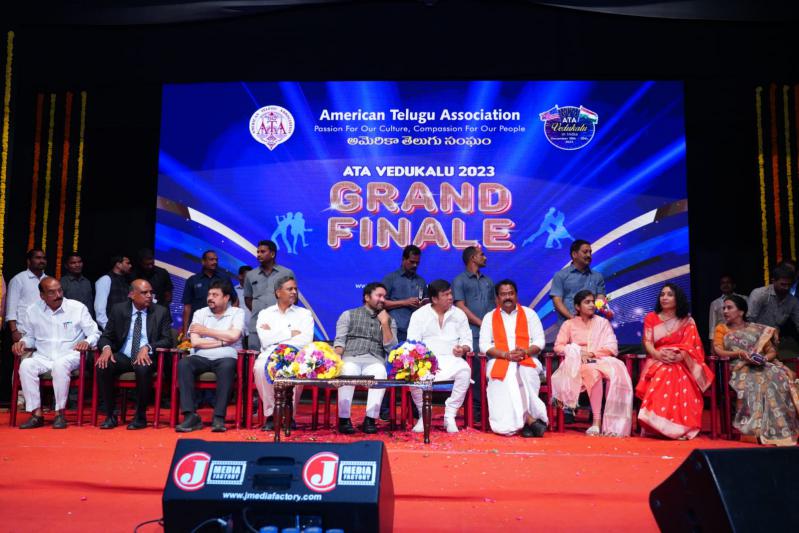 ata-grand-finale-at-ravindra-bharati-30-dec-2023-3.jpg