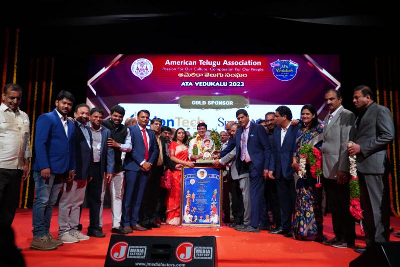 ata-grand-finale-at-ravindra-bharati-30-dec-2023-7.jpg