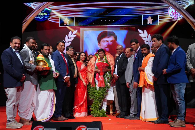 ata-grand-finale-at-ravindra-bharati-30-dec-2023-8.jpg