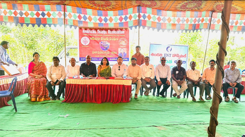 ata-helath-camp-in-kondapalli-2.jpg