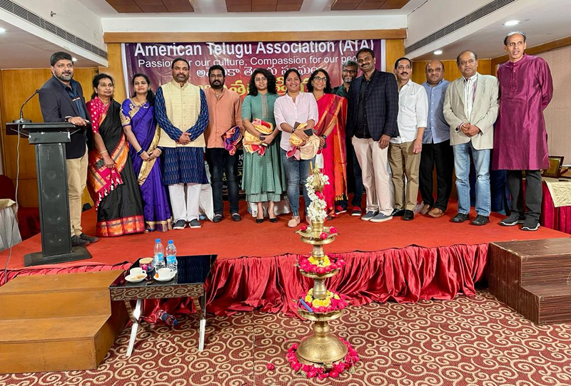 ATA International Literary Conference in Hyd 11 Dec 2021
