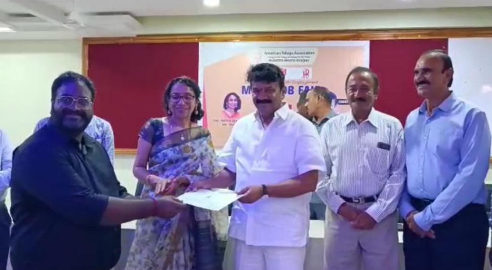 ata-job-mela-in-hyderabad-5-june-2023-4.jpg