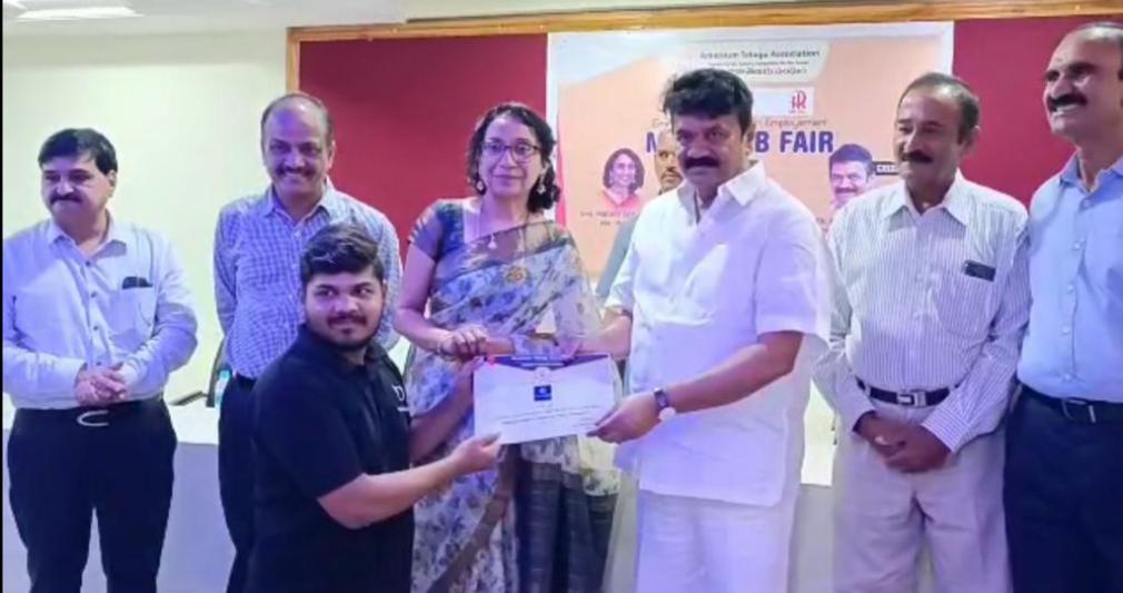 ata-job-mela-in-hyderabad-5-june-2023-7.jpg