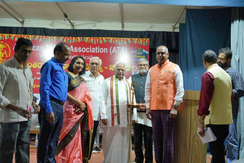 ATA Literature Seminar at Telugu University Hyd 17 Dec 2023