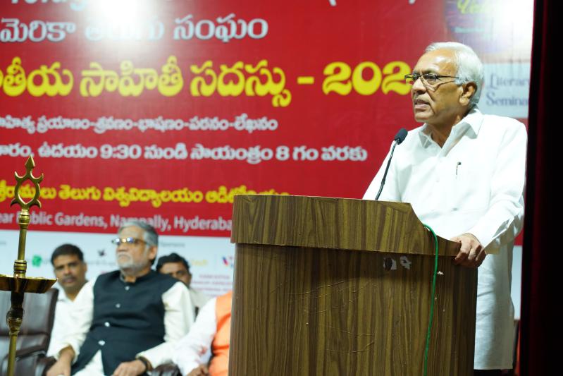 ata-literature-seminar-at-telugu-university-hyd-17-dec-2023-11.jpg