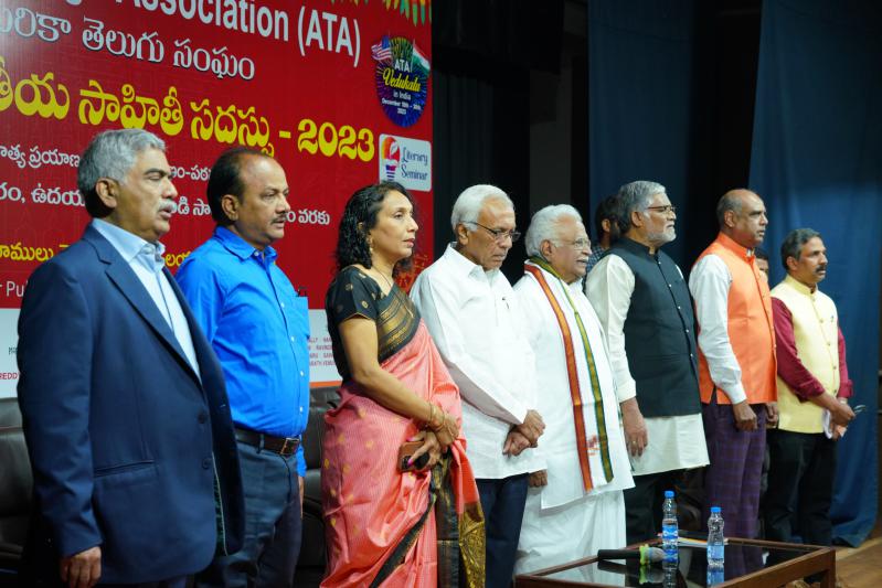 ata-literature-seminar-at-telugu-university-hyd-17-dec-2023-3.jpg