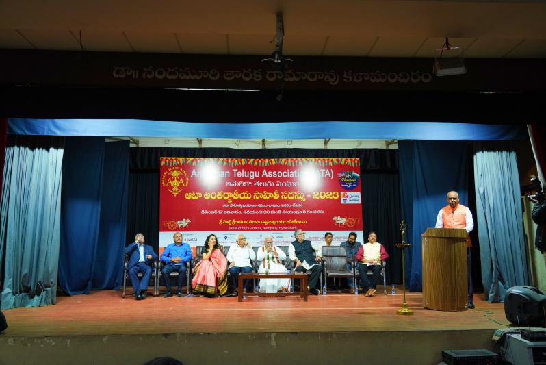 ata-literature-seminar-at-telugu-university-hyd-17-dec-2023-4.jpg