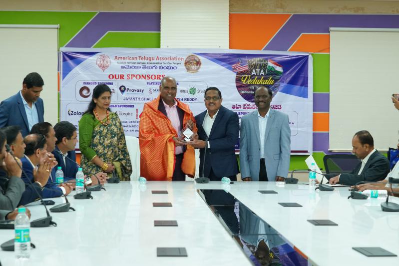 ata-mou-with-rgukt-basar-15-dec-2023-2.jpg