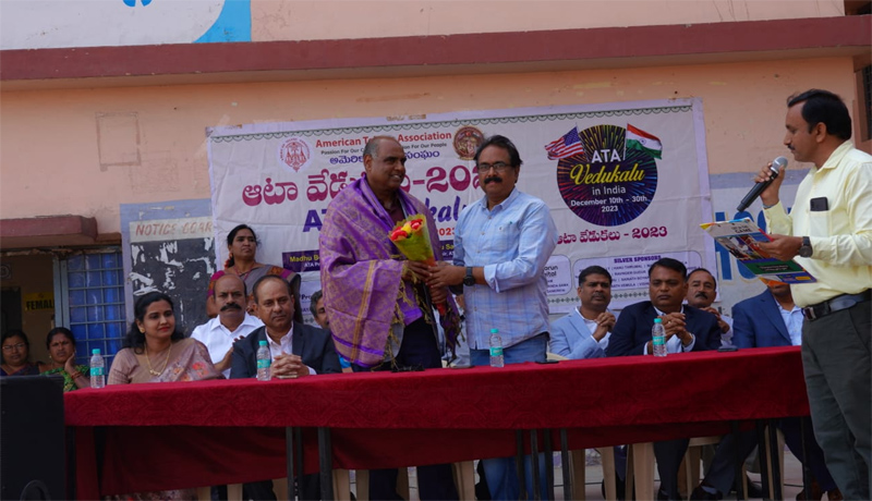 ata-opens-a-library-in-medchal-malkajgiri-district-12-dec-2023-2.jpg
