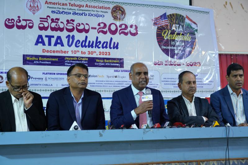 ATA Press Meet at Somajiguda Press Club 10 Dec 2023