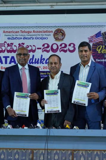 ata-press-meet-at-somajiguda-press-club-10-dec-2023-4.jpg