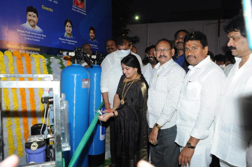 ATA RO Water Plant Donation in Vijayawada 21 Dec 2021