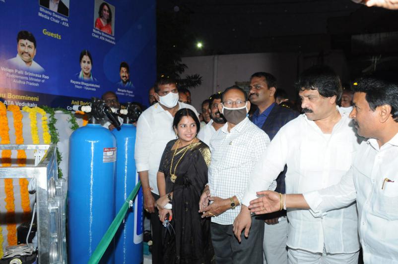 ata-ro-water-plant-donation-in-vijayawada-21-dec-2021-5.jpg