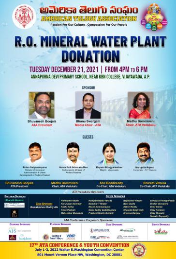 ata-ro-water-plant-donation-in-vijayawada-21-dec-2021-6.jpg