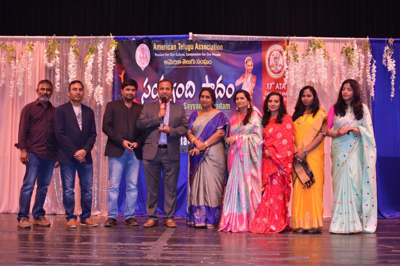 ATA Sayyandi Paadam in Delaware 4 June 2022