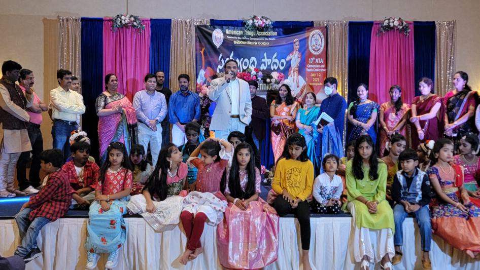 ATA Sayyandi Paadam in Washington DC 12 June 2022