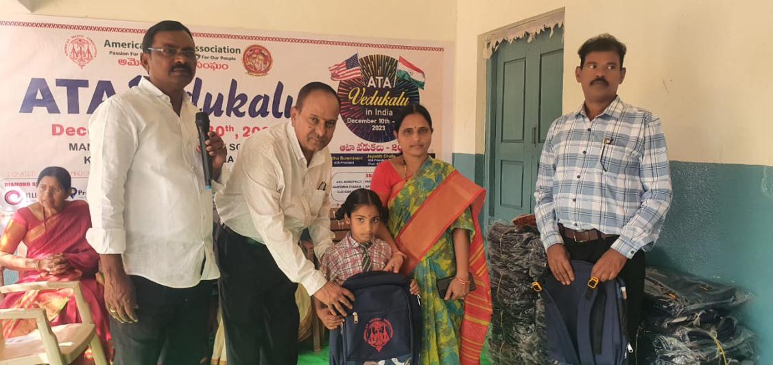 ata-seva-programmes-at-kota-kadiri-school-23-dec-2023-6.jpg