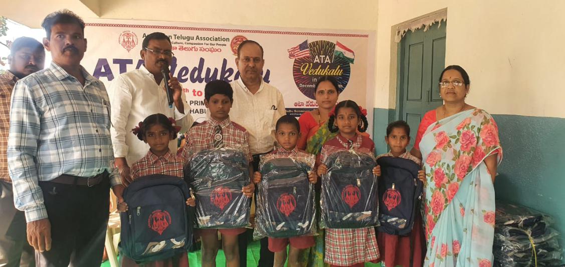 ata-seva-programmes-at-kota-kadiri-school-23-dec-2023-7.jpg