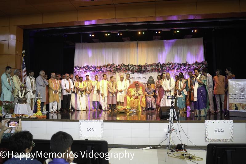 ata-shathavadanam-in-dallas-29-apr-2023-5.jpg
