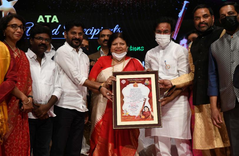 ATA Vedukalu Grand Finale at Ravindra Bharathi 26 Dec 2021