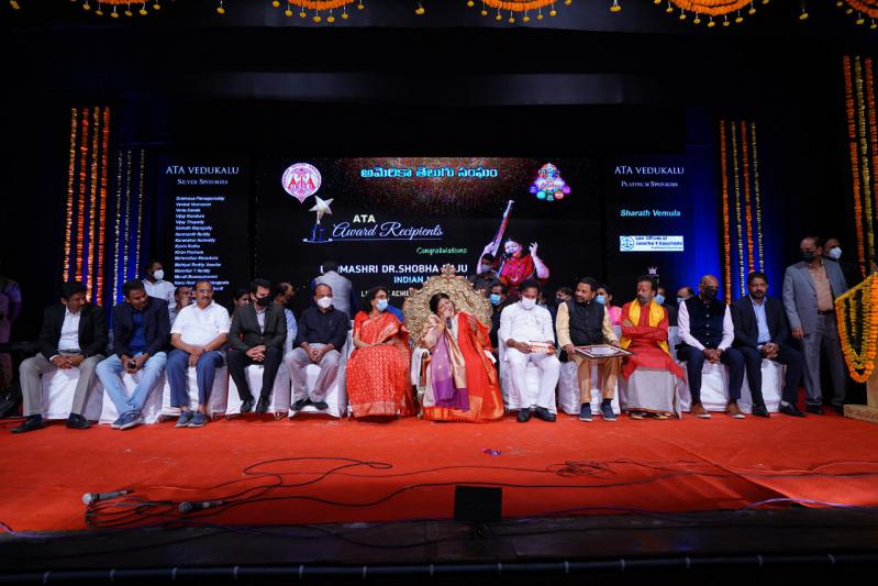 ata-vedukalu-grand-finale-at-ravindra-bharathi-26-dec-2021-17.jpg