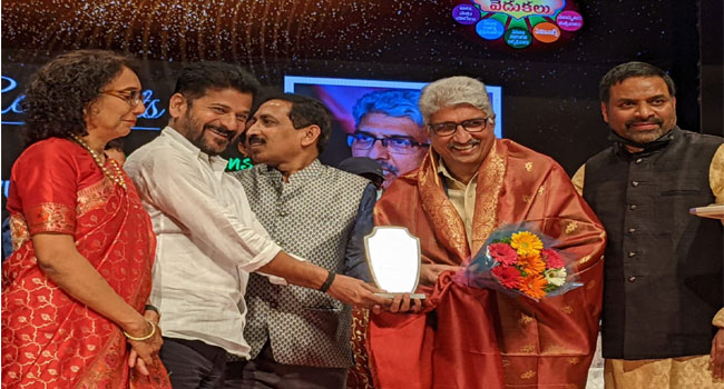 ata-vedukalu-grand-finale-at-ravindra-bharathi-26-dec-2021-19.jpg