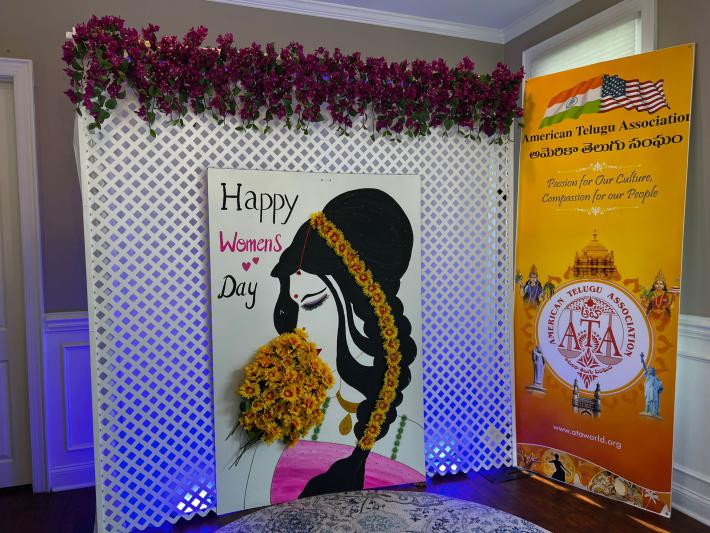 ata-women-s-day-celebrations-26-mar-2023-2.jpg