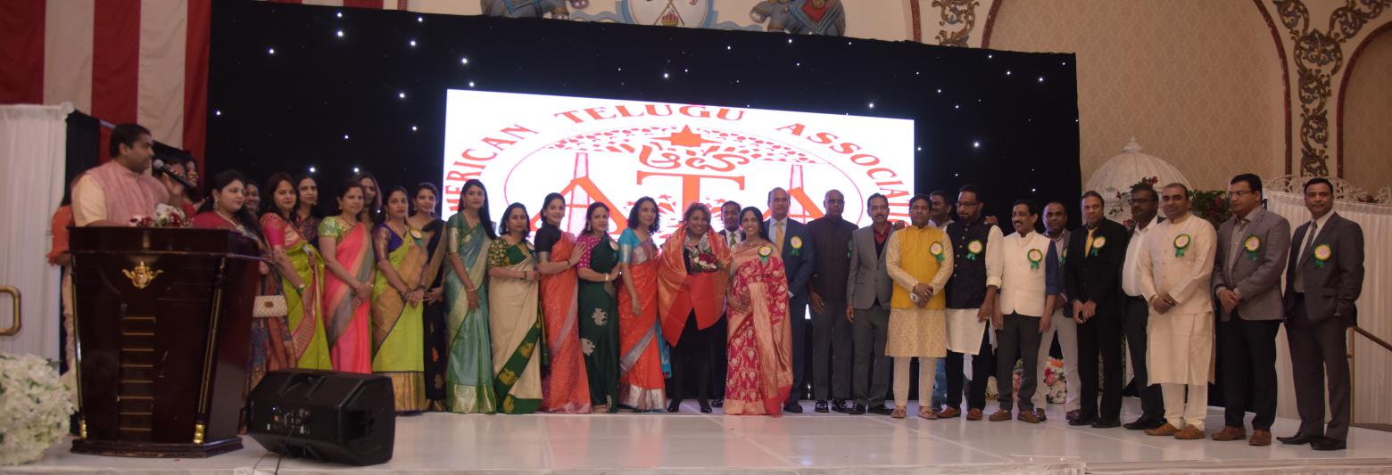 ATA Women’s Day & Ugadi Celebrations 2 Apr 2023