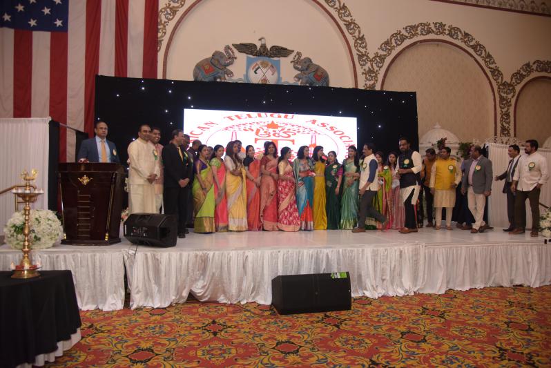 ata-womens-day-ugadi-celebrations-2-apr-2023-4.jpg